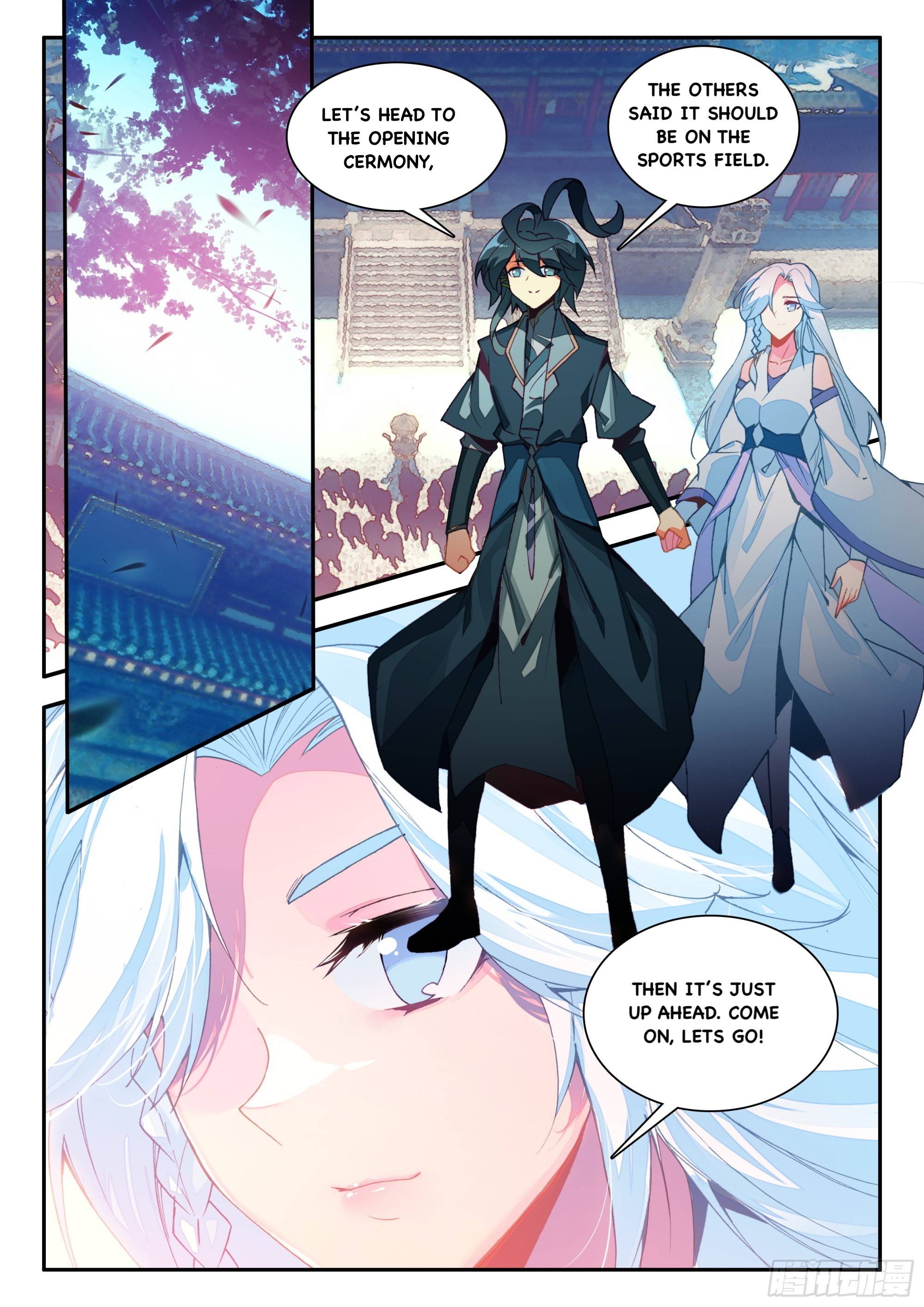 Page 8 of Chapter 82