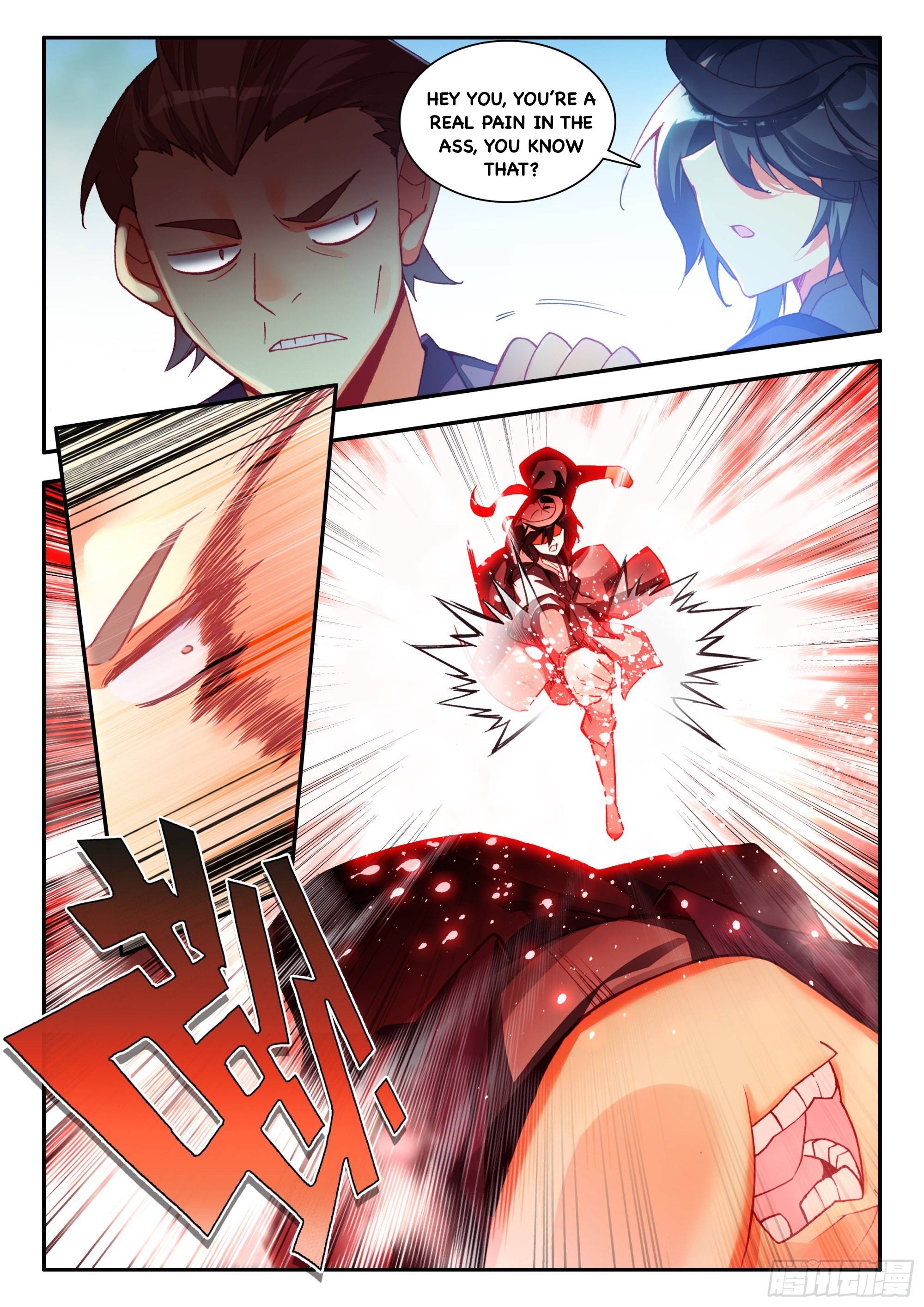 Page 16 of Chapter 82