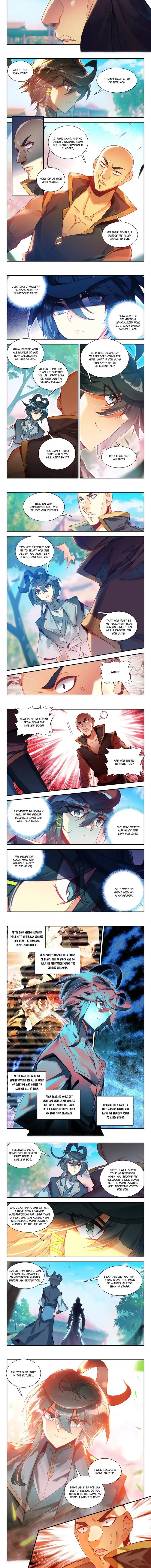 Page 2 of Chapter 87