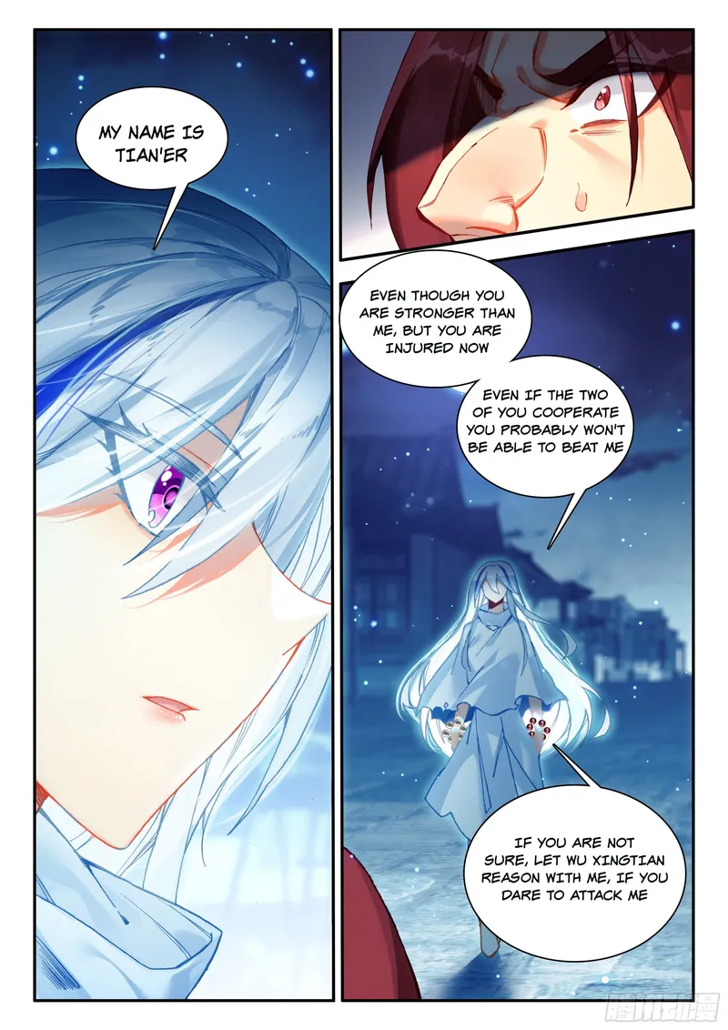 Page 8 of Chapter 93