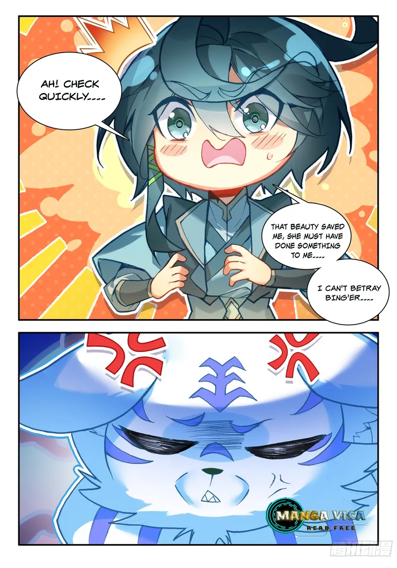 Page 17 of Chapter 93