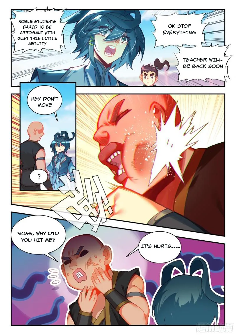 Page 5 of Chapter 96