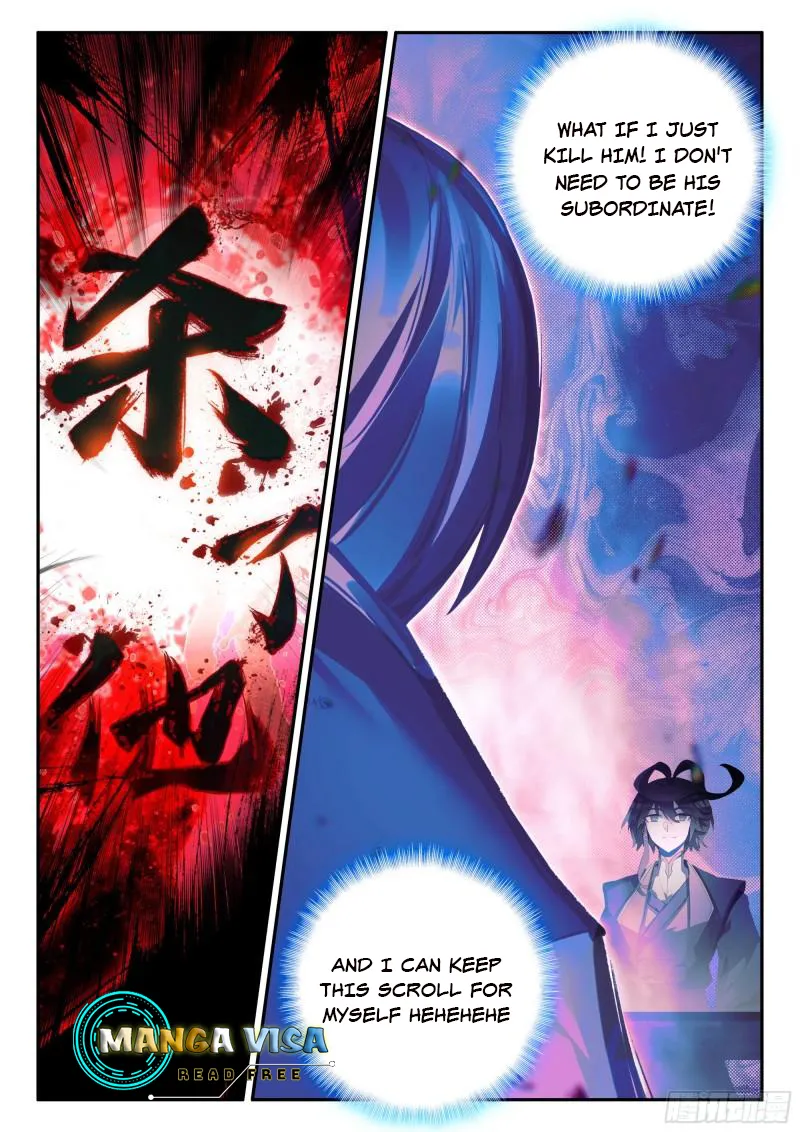 Page 17 of Chapter 98