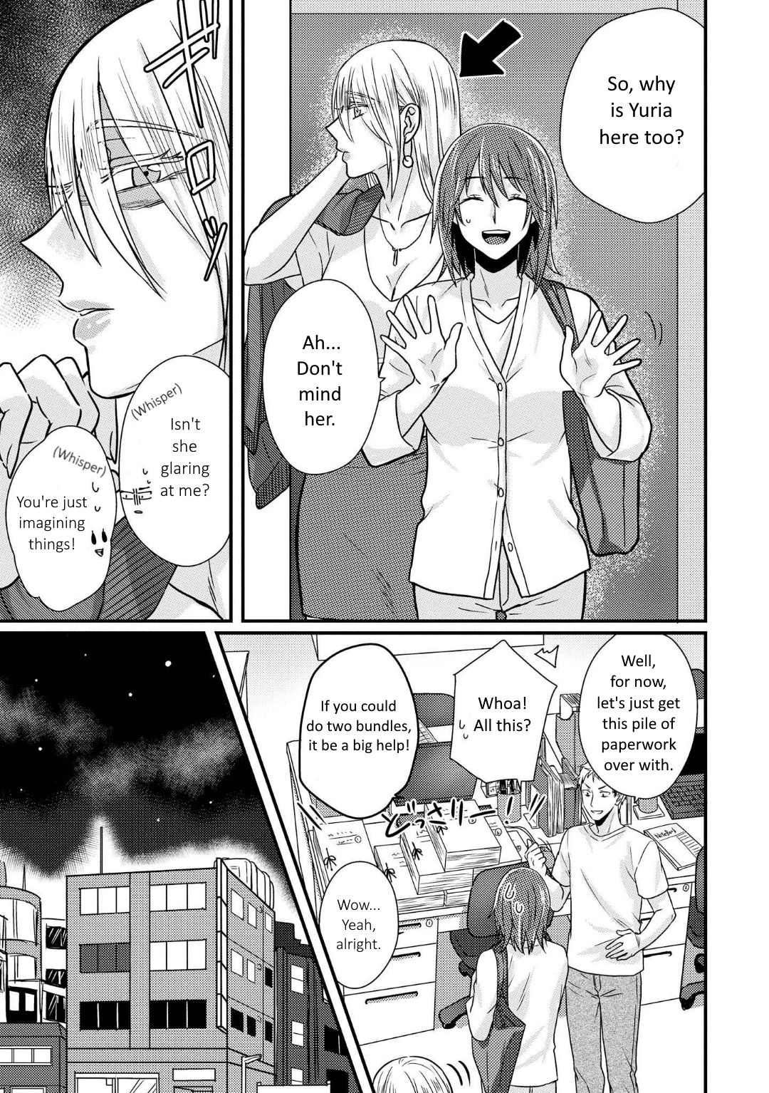 Page 6 of Chapter 1.5