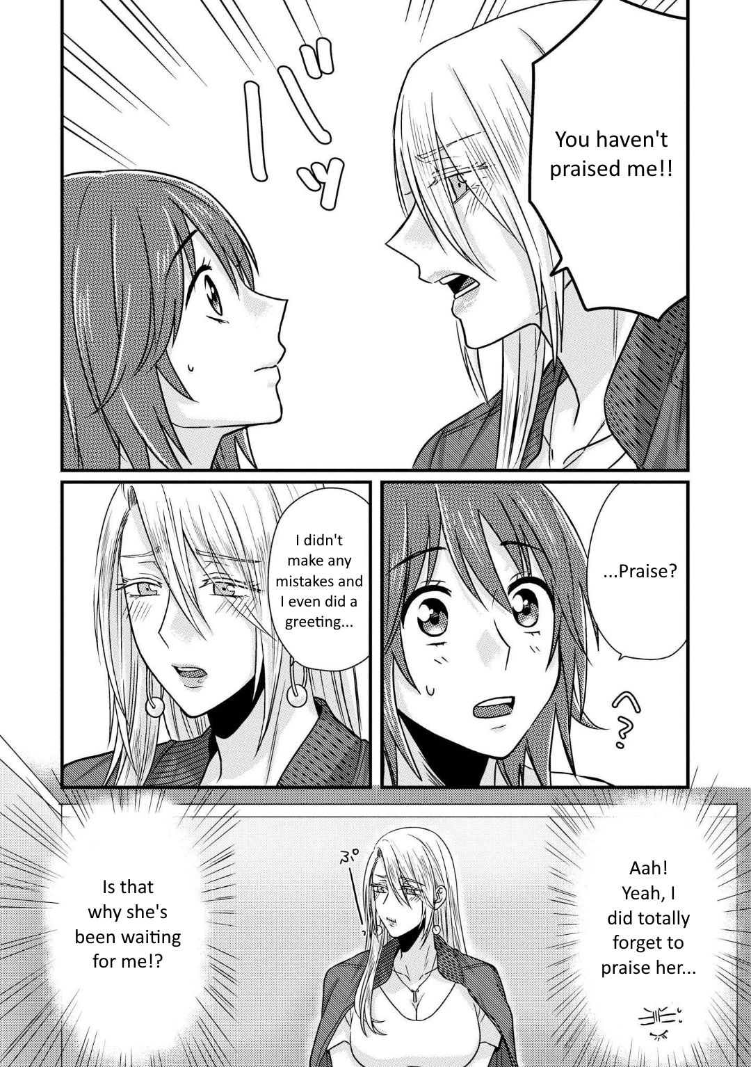 Page 9 of Chapter 1.5