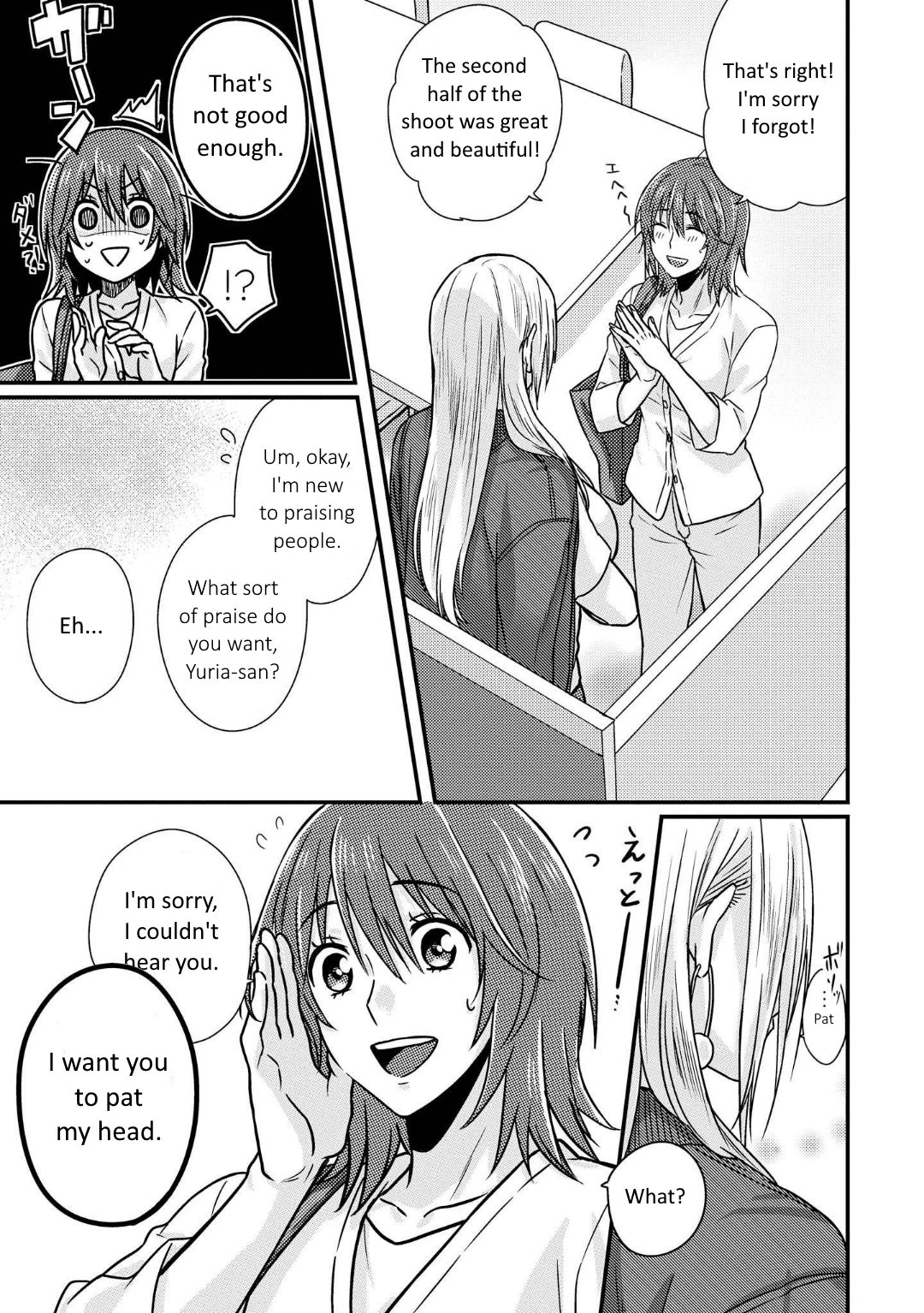 Page 10 of Chapter 1.5
