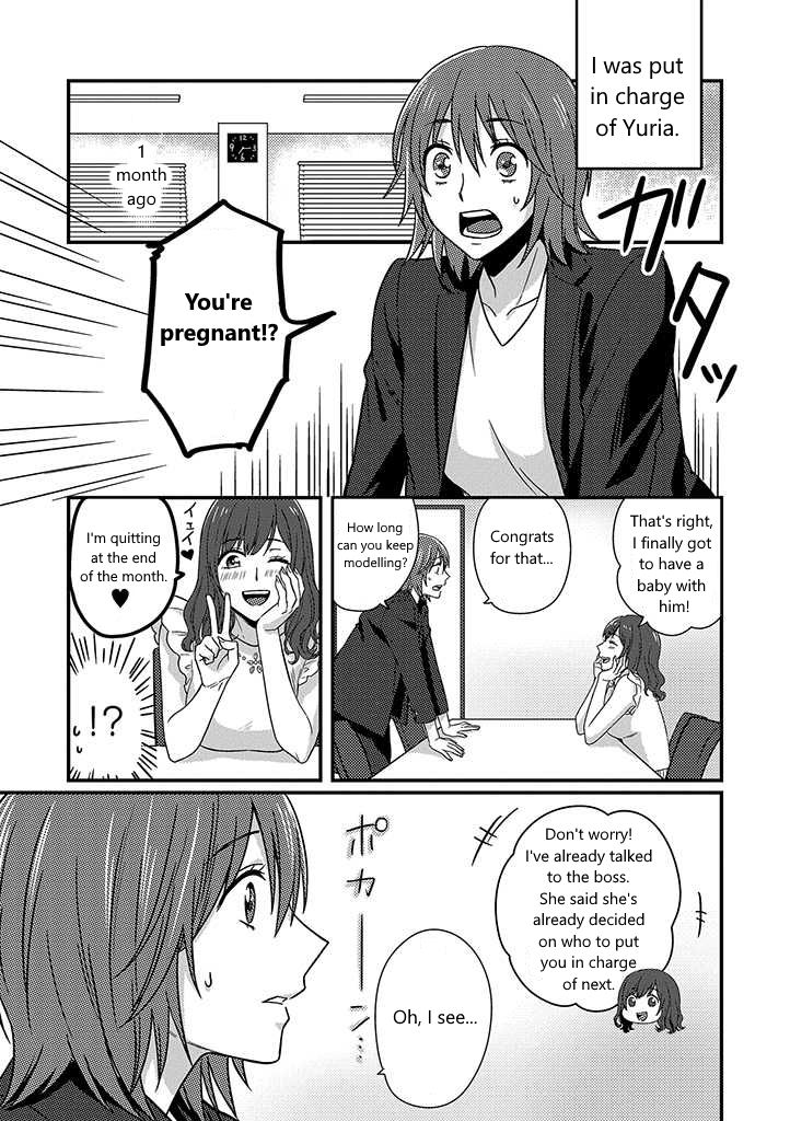 Page 5 of Chapter 1