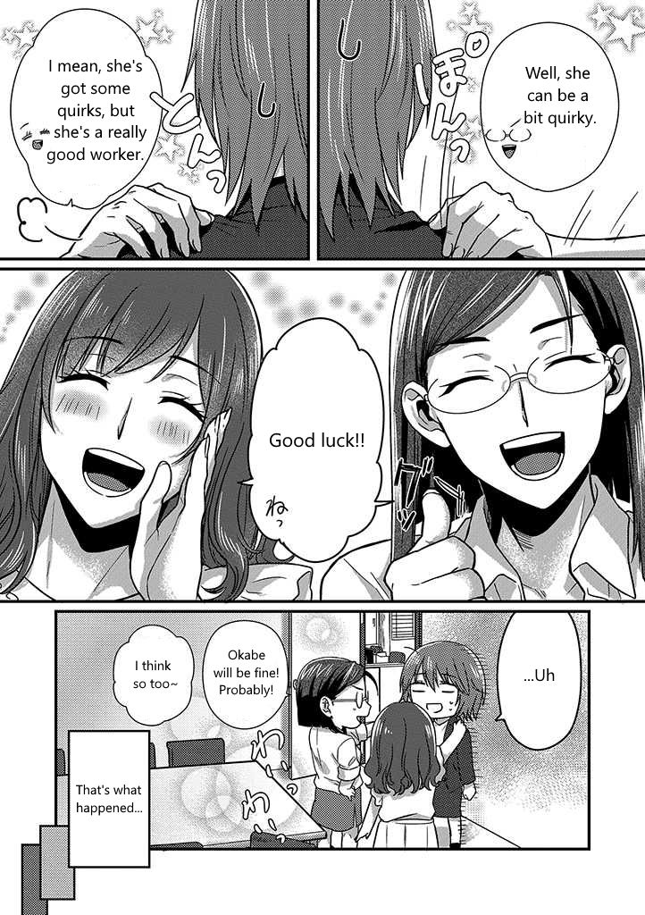 Page 7 of Chapter 1