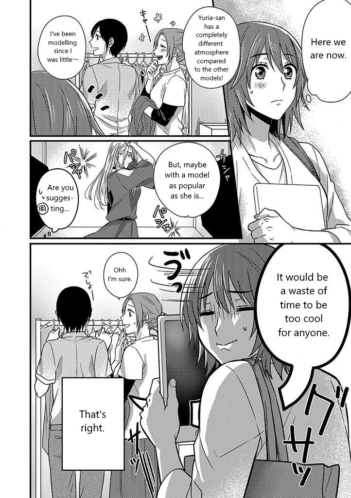 Page 8 of Chapter 1