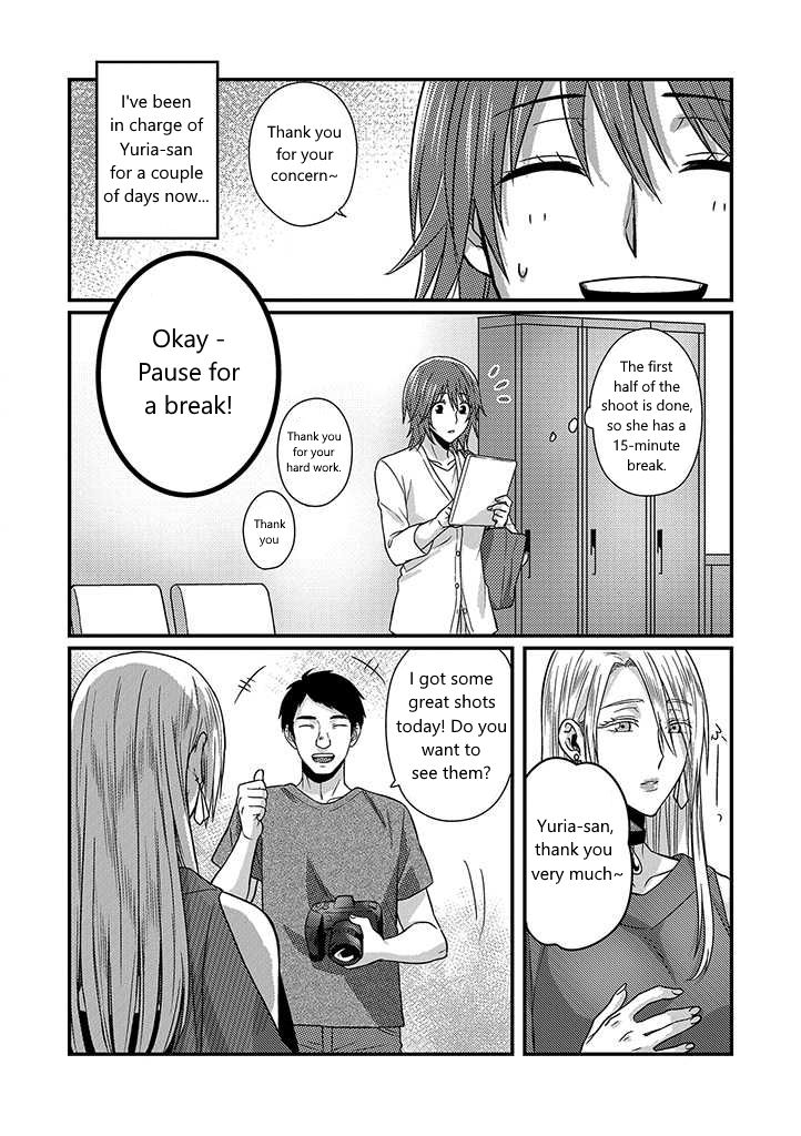 Page 10 of Chapter 1