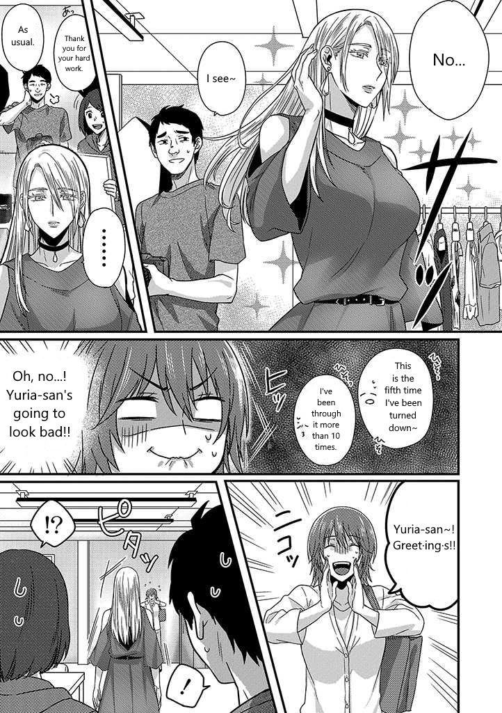 Page 11 of Chapter 1