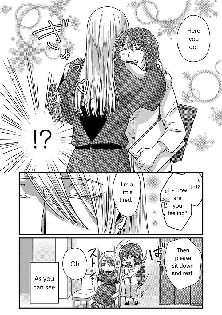 Page 14 of Chapter 1