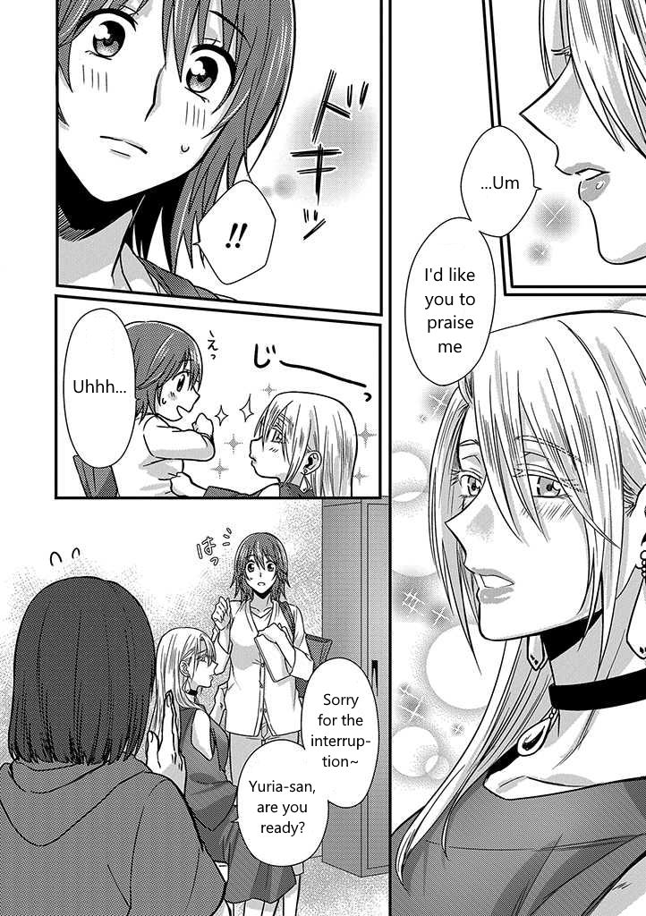 Page 16 of Chapter 1