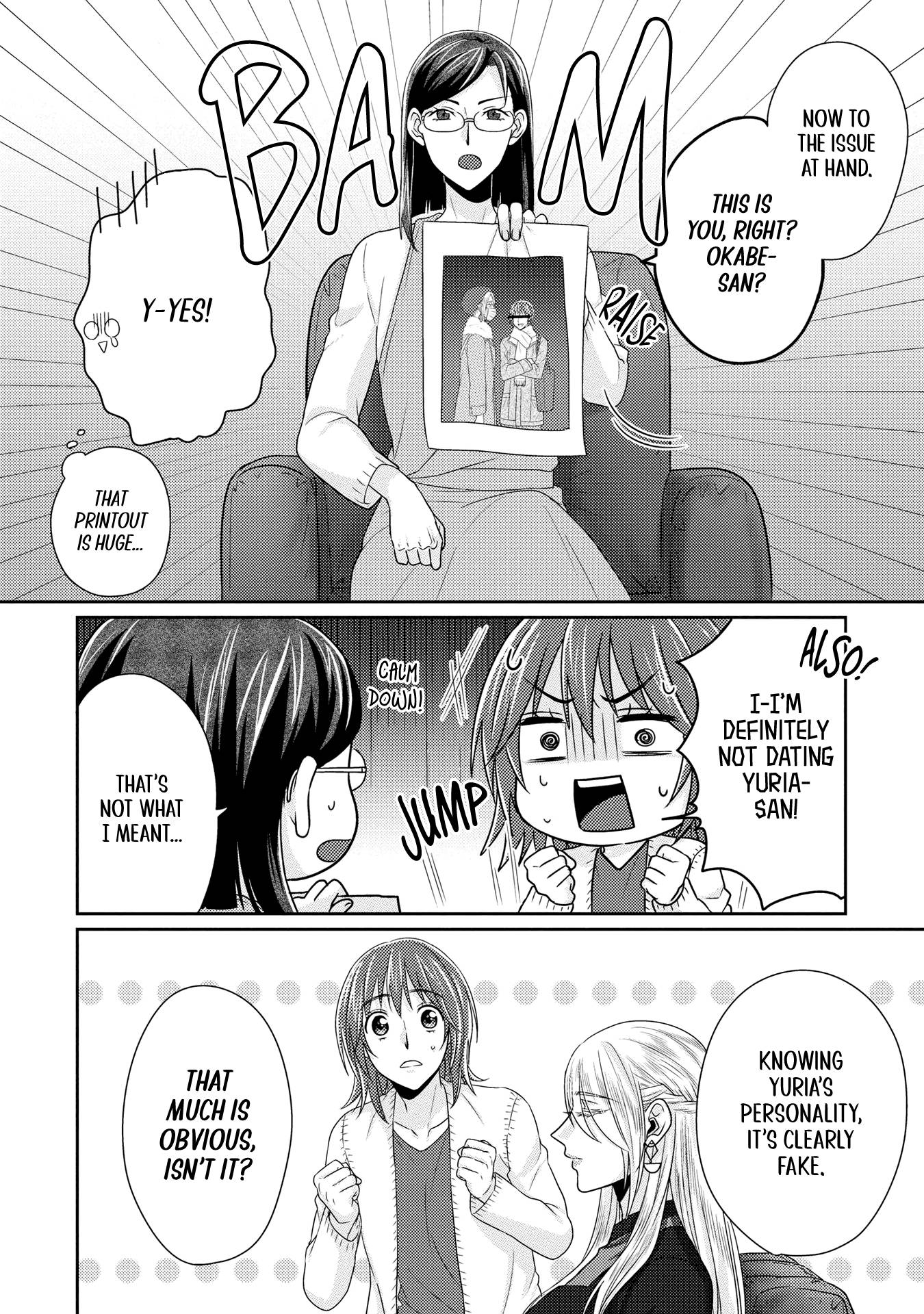 Page 8 of Chapter 10