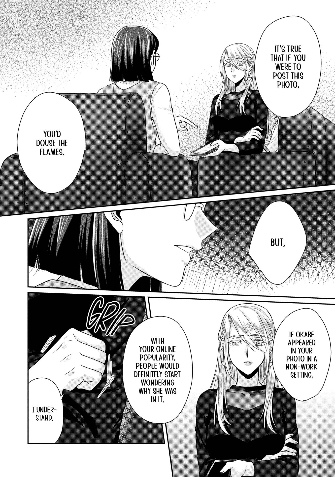 Page 12 of Chapter 10