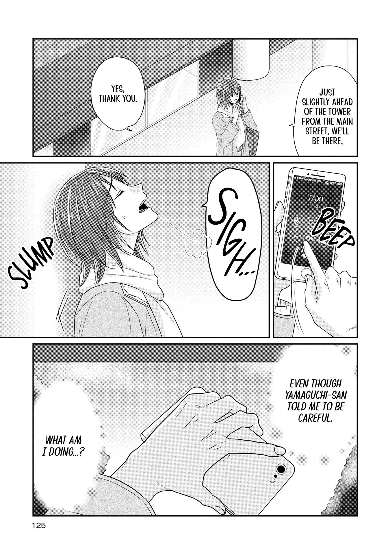 Page 17 of Chapter 10