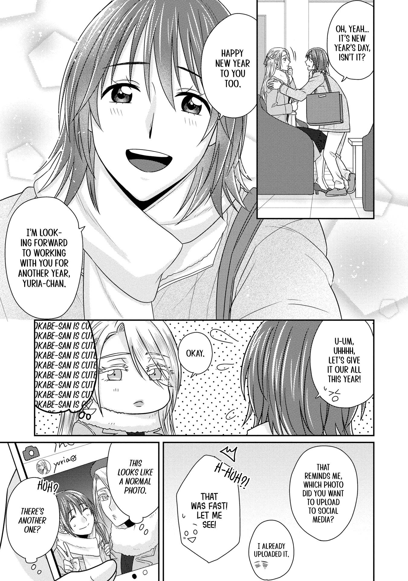 Page 21 of Chapter 10