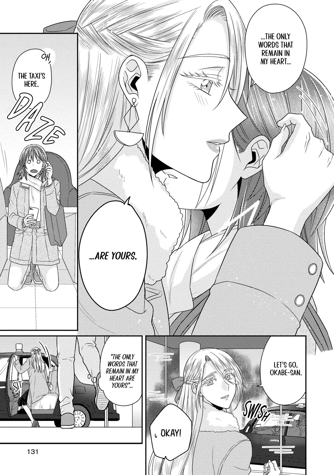 Page 23 of Chapter 10
