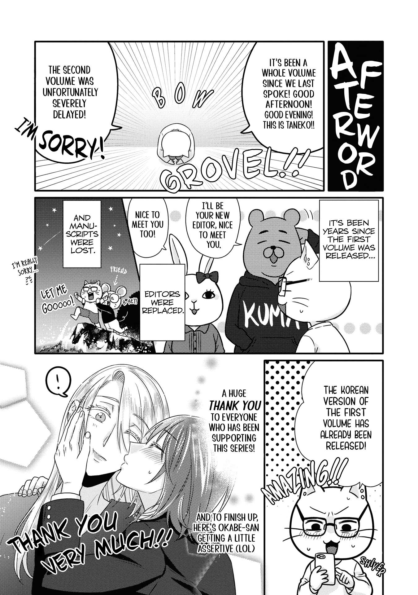 Page 5 of Chapter 11.5