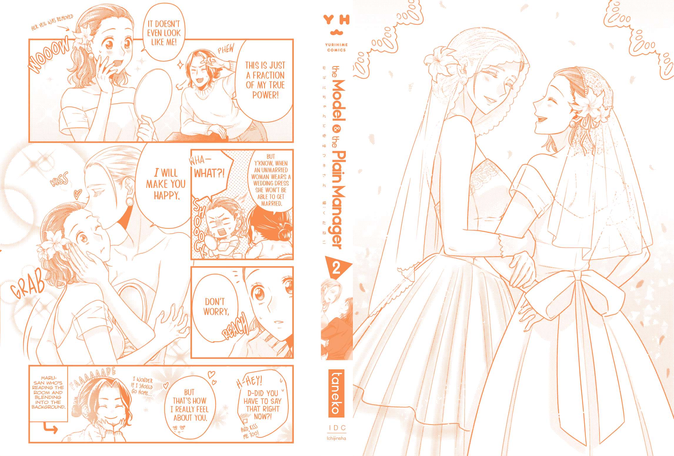 Page 6 of Chapter 11.5