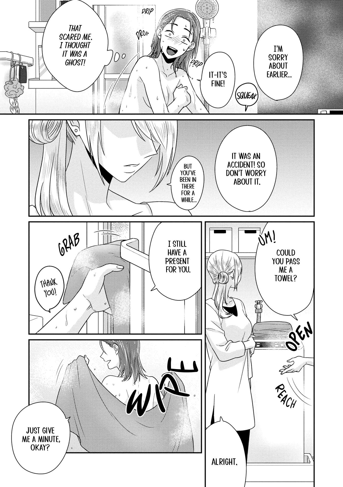 Page 17 of Chapter 11