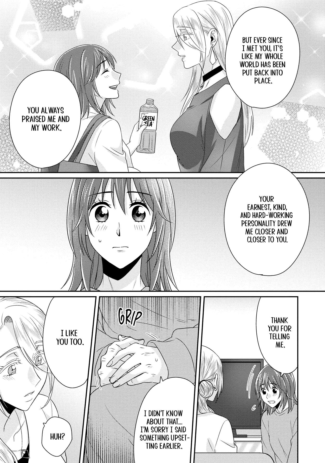Page 21 of Chapter 11