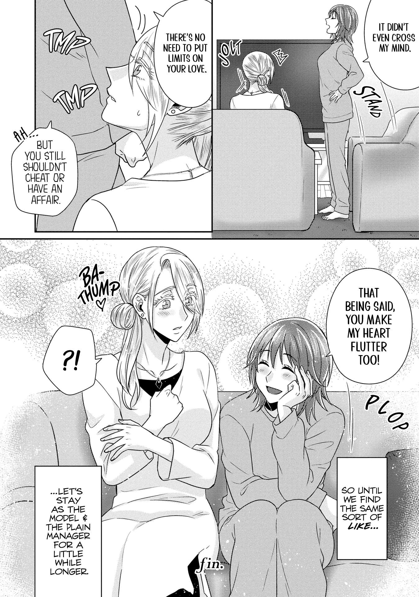 Page 23 of Chapter 11