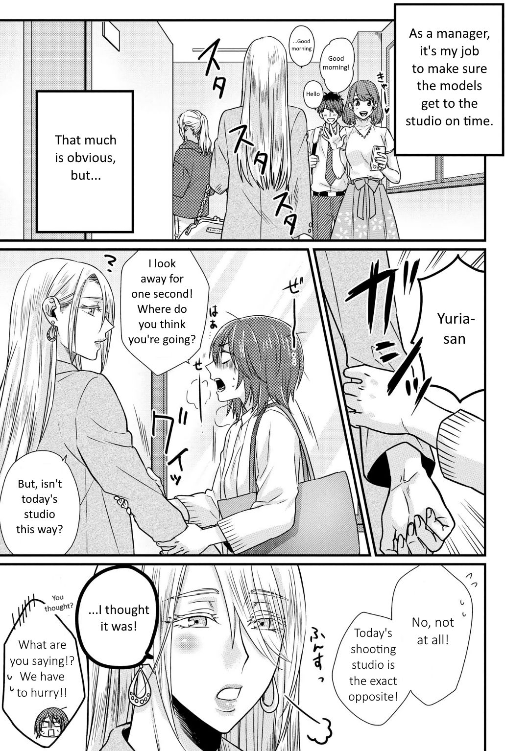 Page 2 of Chapter 2