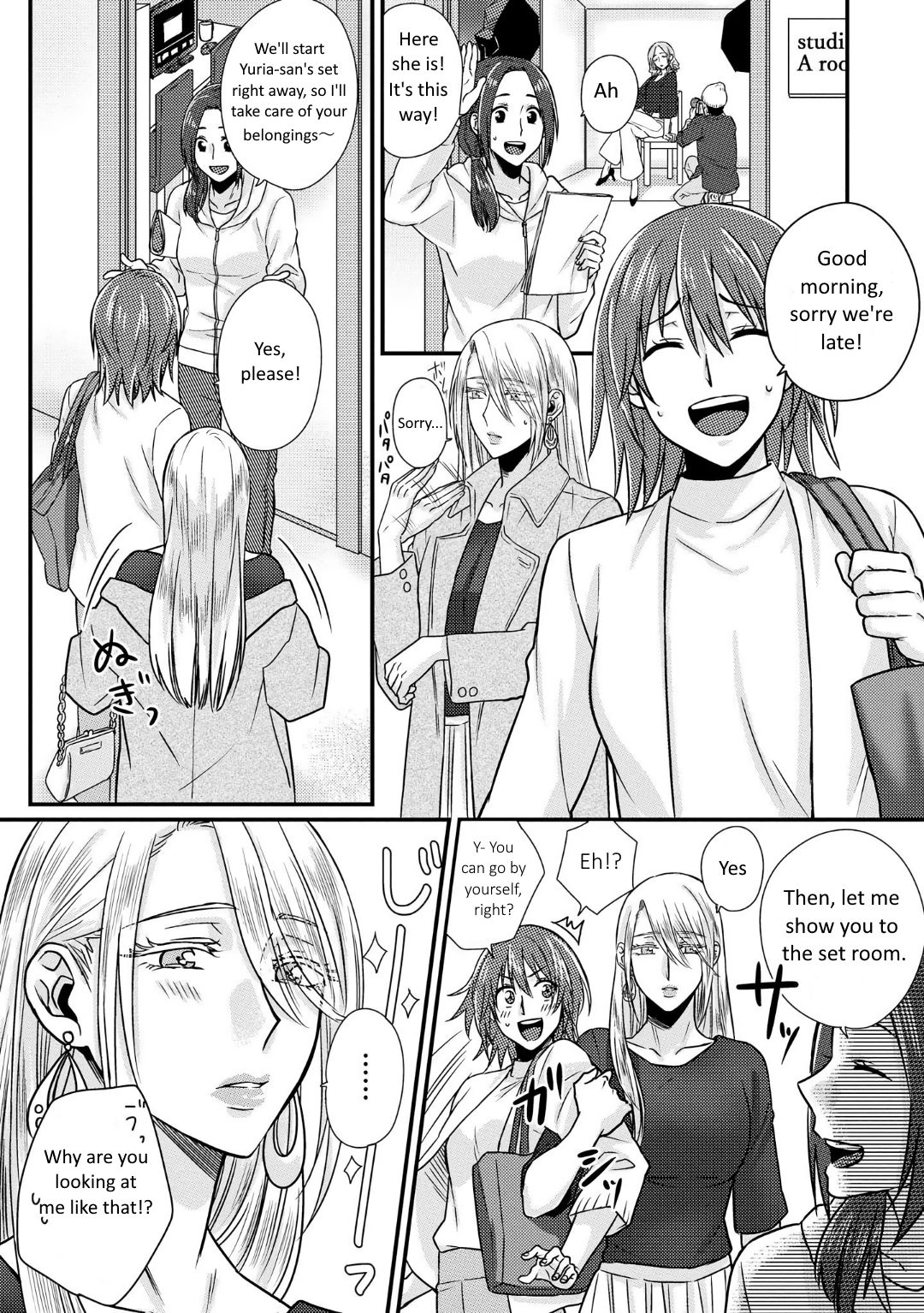 Page 4 of Chapter 2