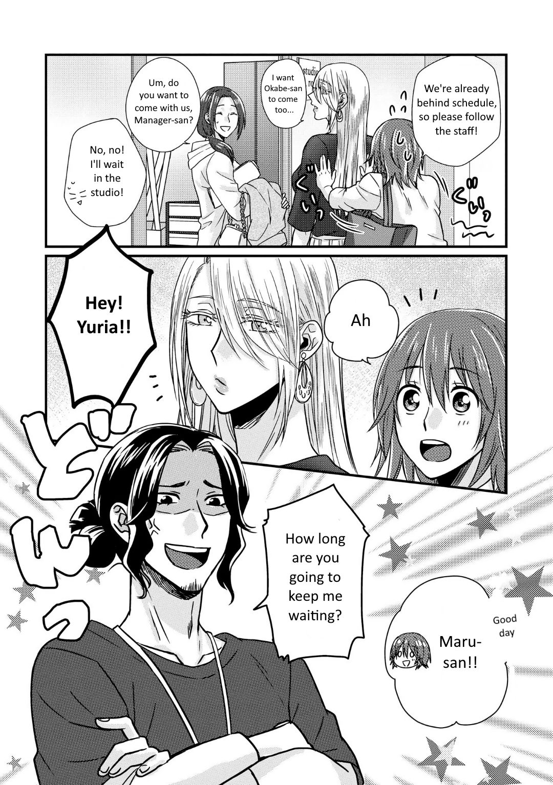 Page 5 of Chapter 2