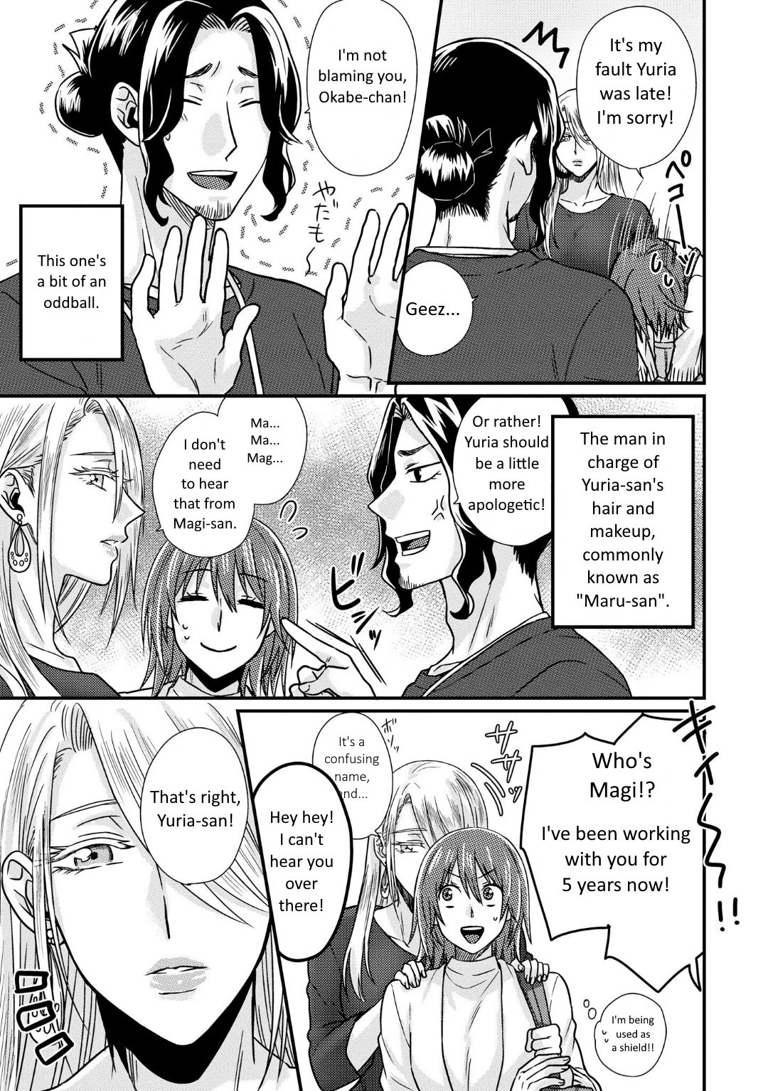 Page 6 of Chapter 2