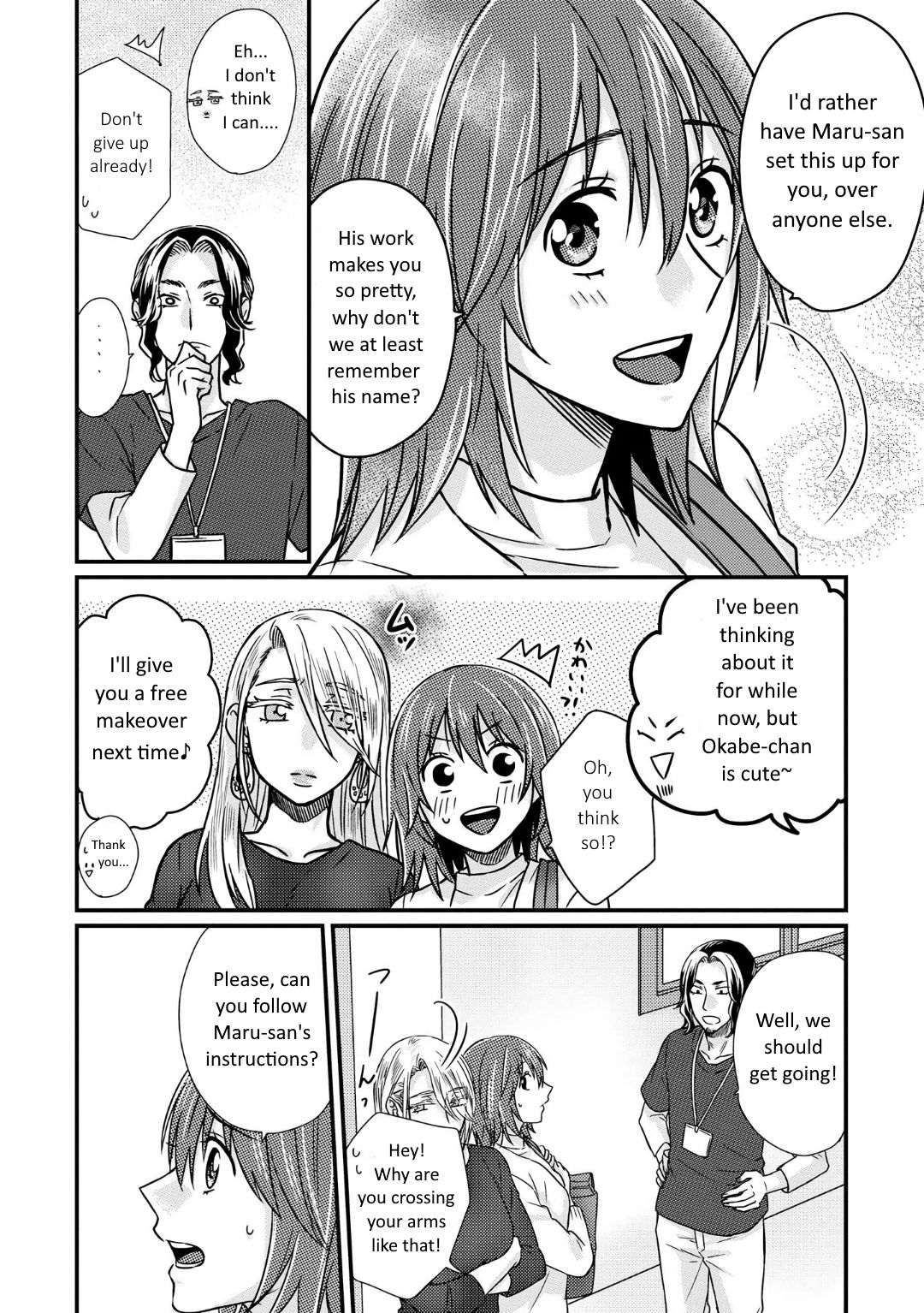 Page 7 of Chapter 2