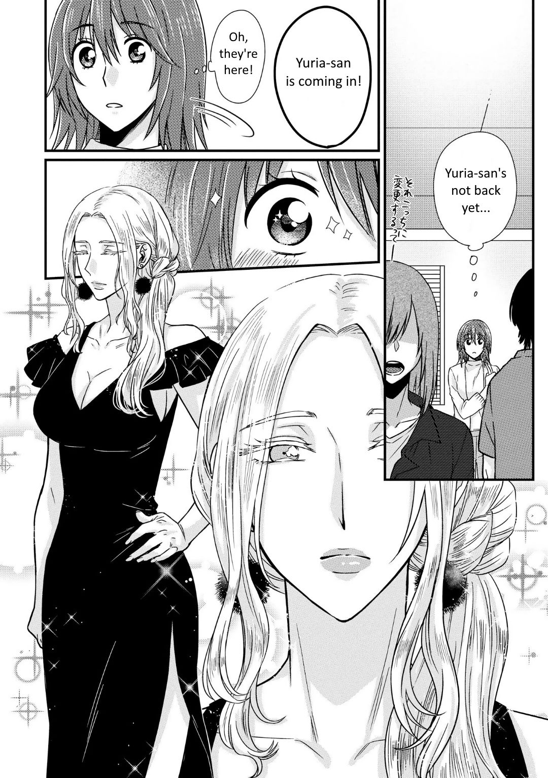 Page 9 of Chapter 2