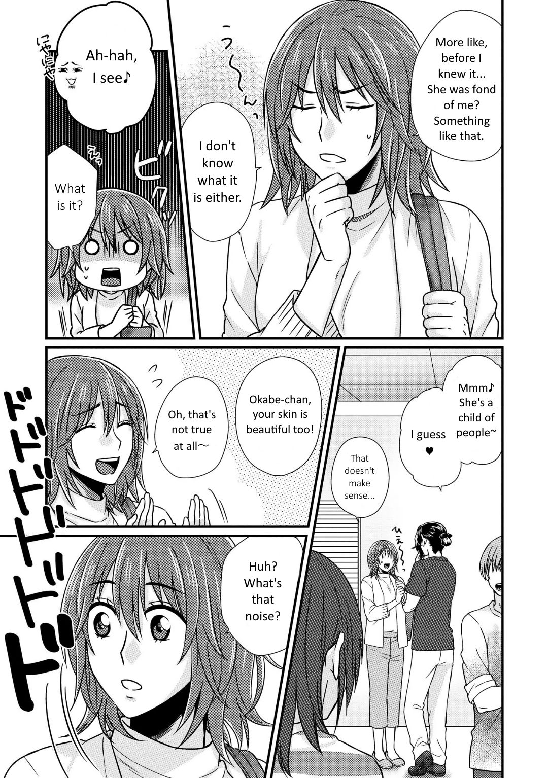 Page 12 of Chapter 2
