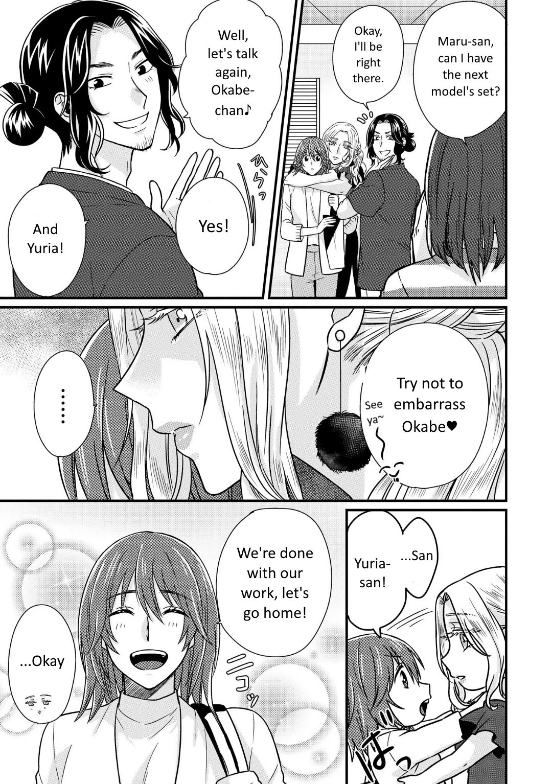 Page 14 of Chapter 2