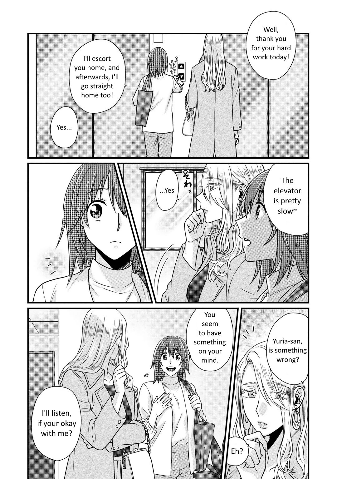 Page 15 of Chapter 2