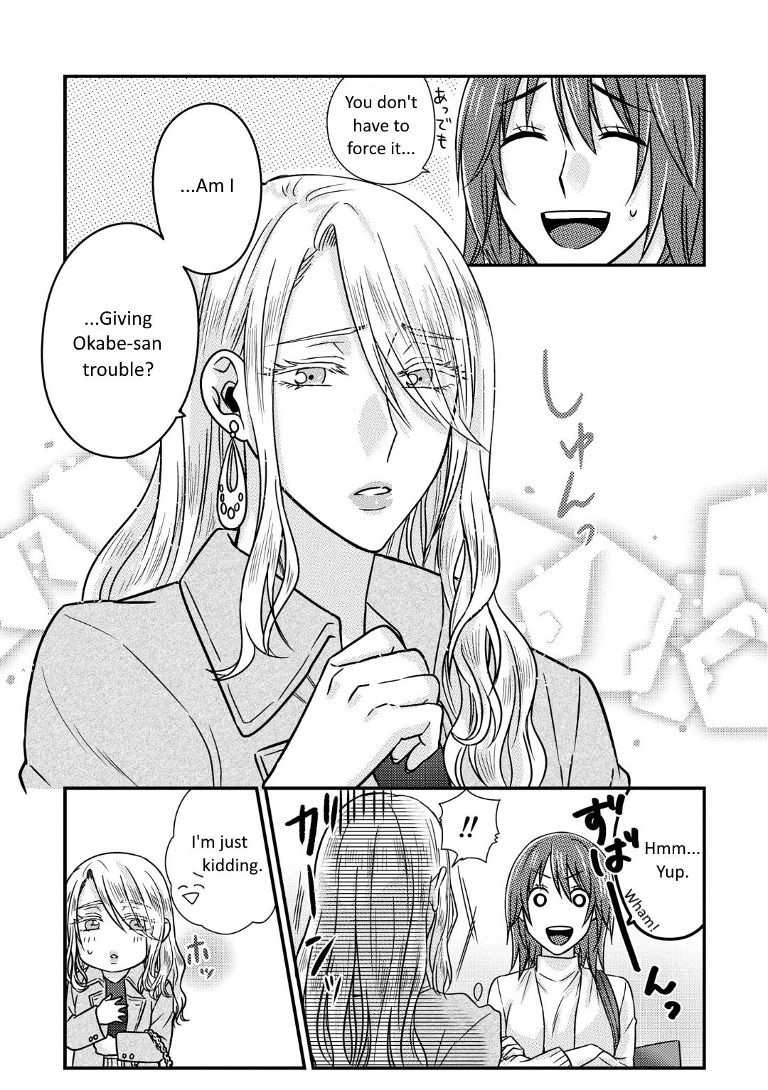 Page 16 of Chapter 2