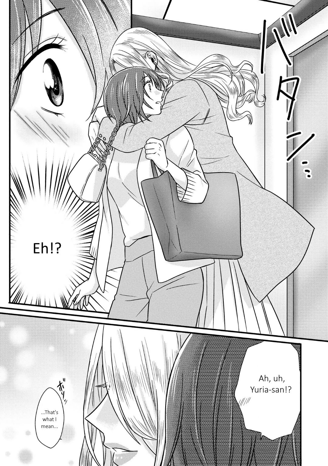Page 18 of Chapter 2