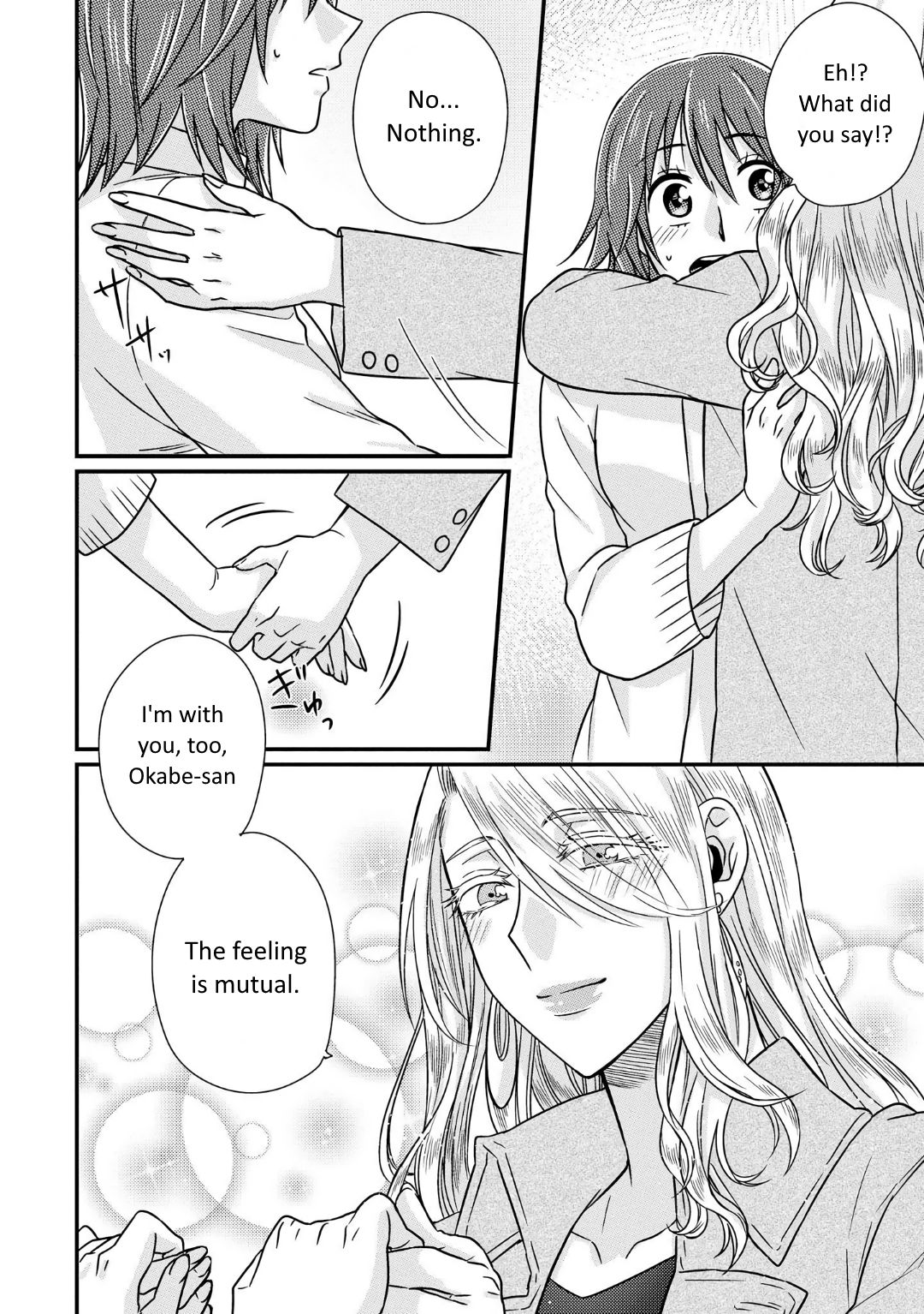 Page 19 of Chapter 2