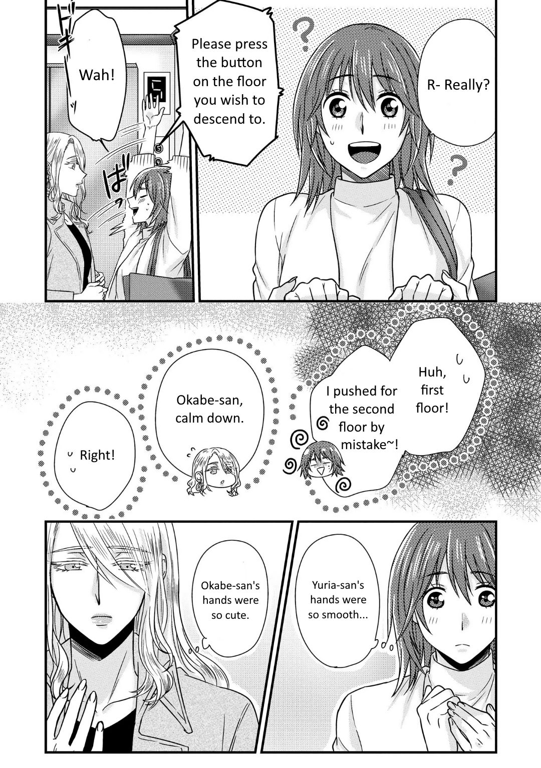 Page 20 of Chapter 2