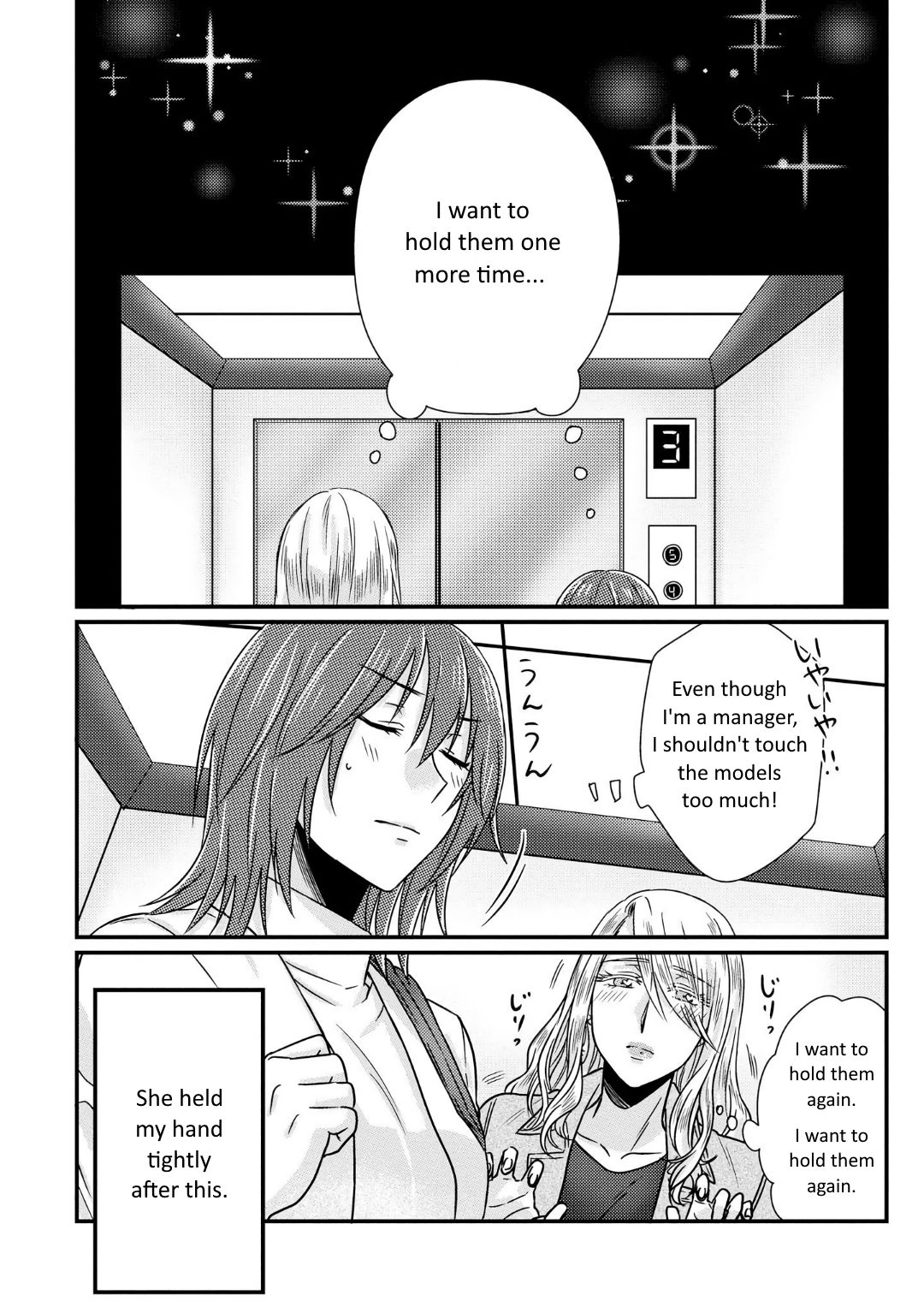 Page 21 of Chapter 2