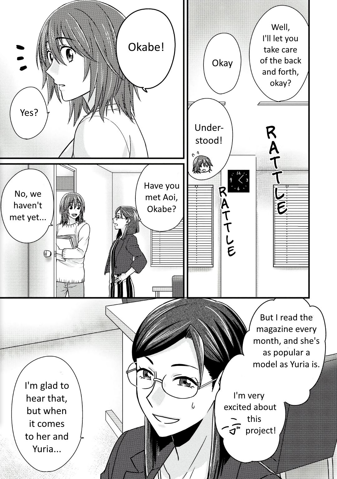 Page 4 of Chapter 3