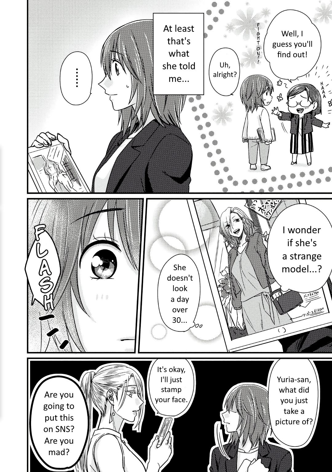Page 5 of Chapter 3