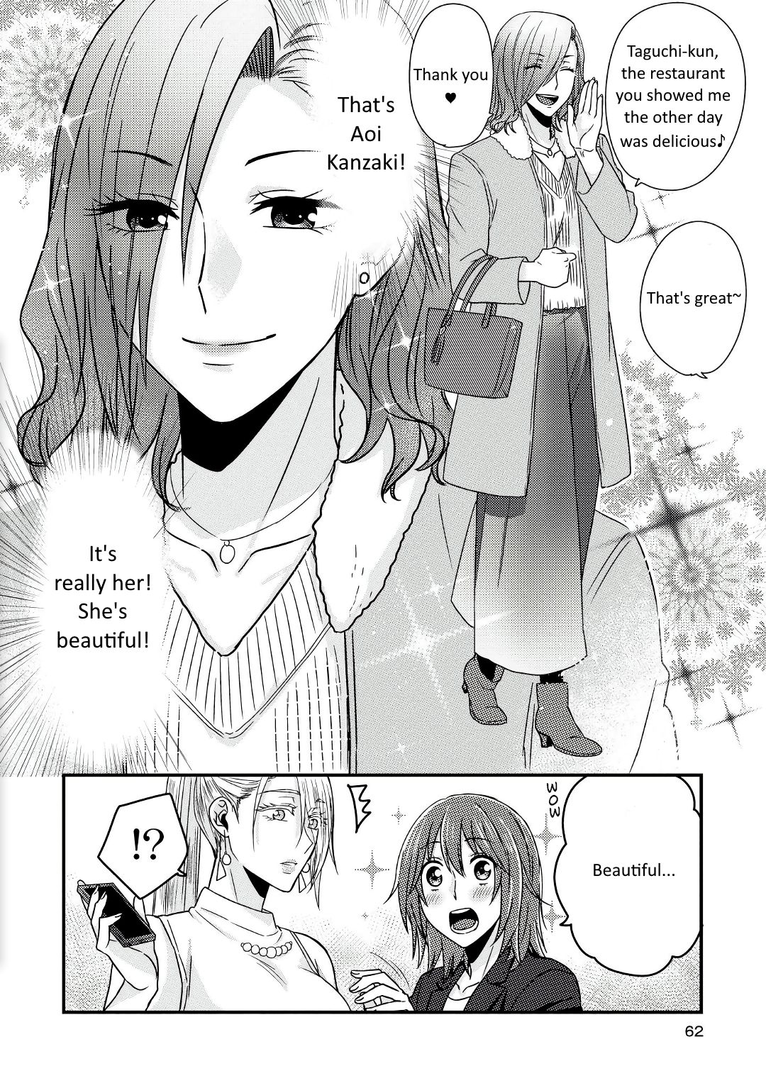 Page 7 of Chapter 3