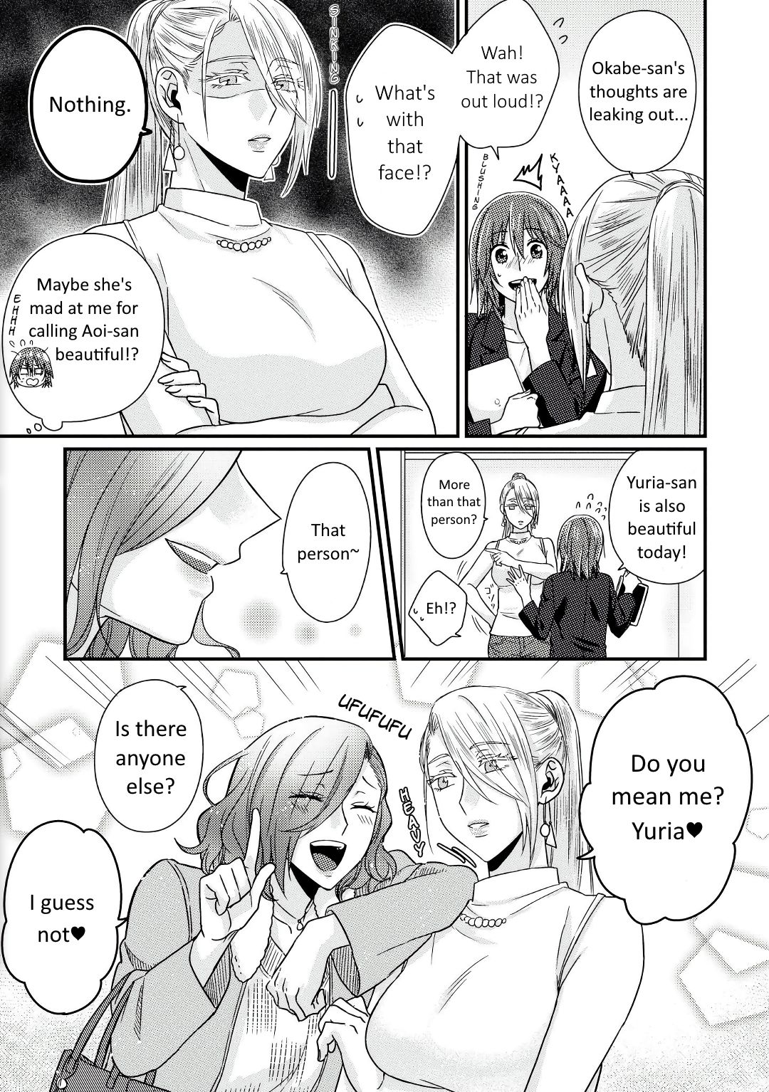 Page 8 of Chapter 3