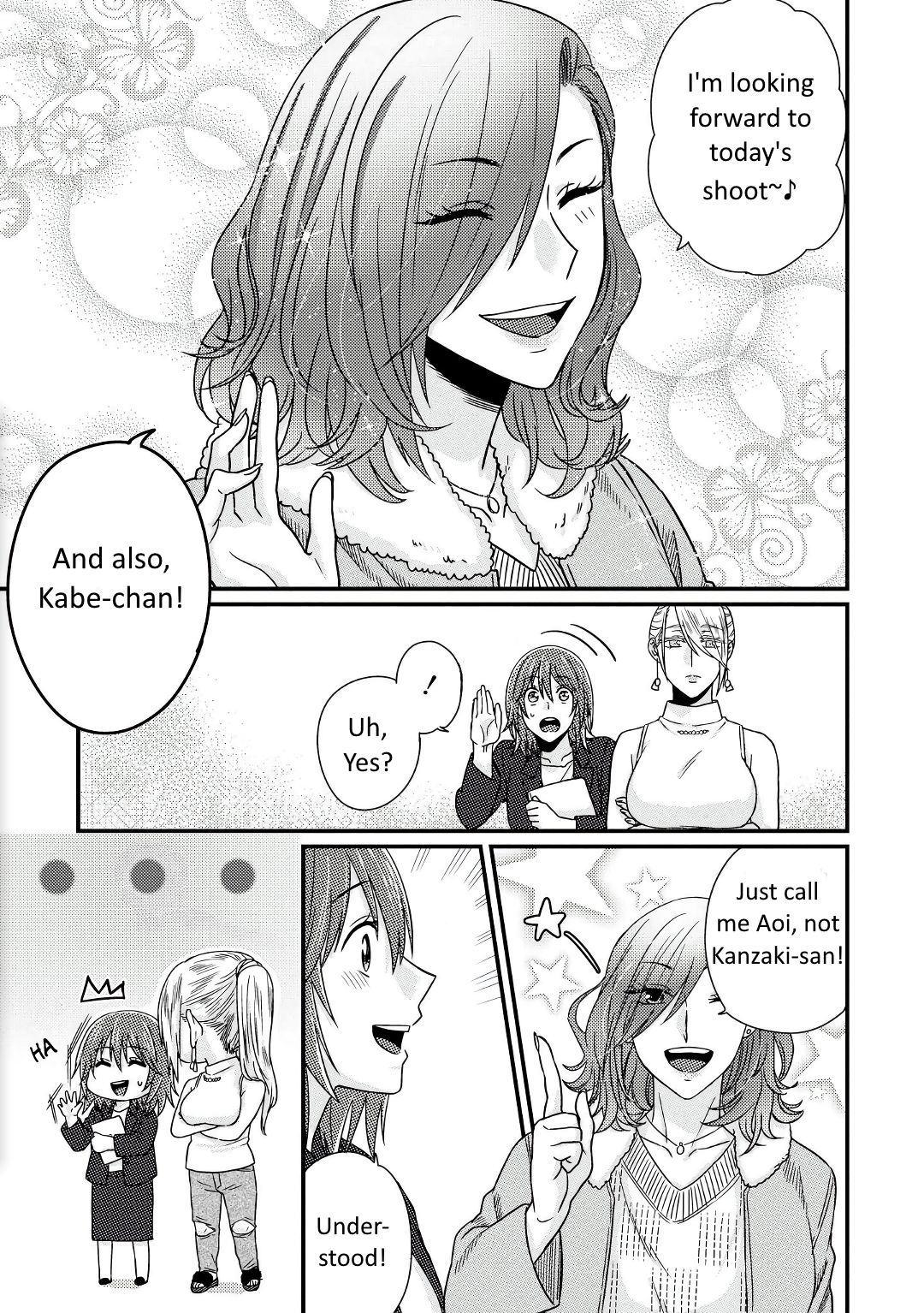 Page 12 of Chapter 3