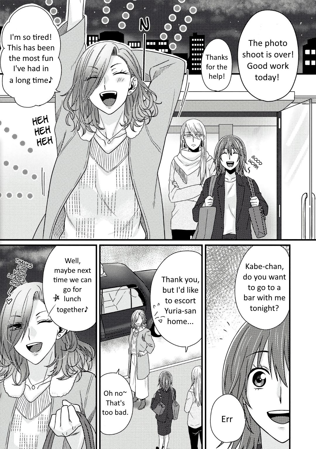 Page 18 of Chapter 3