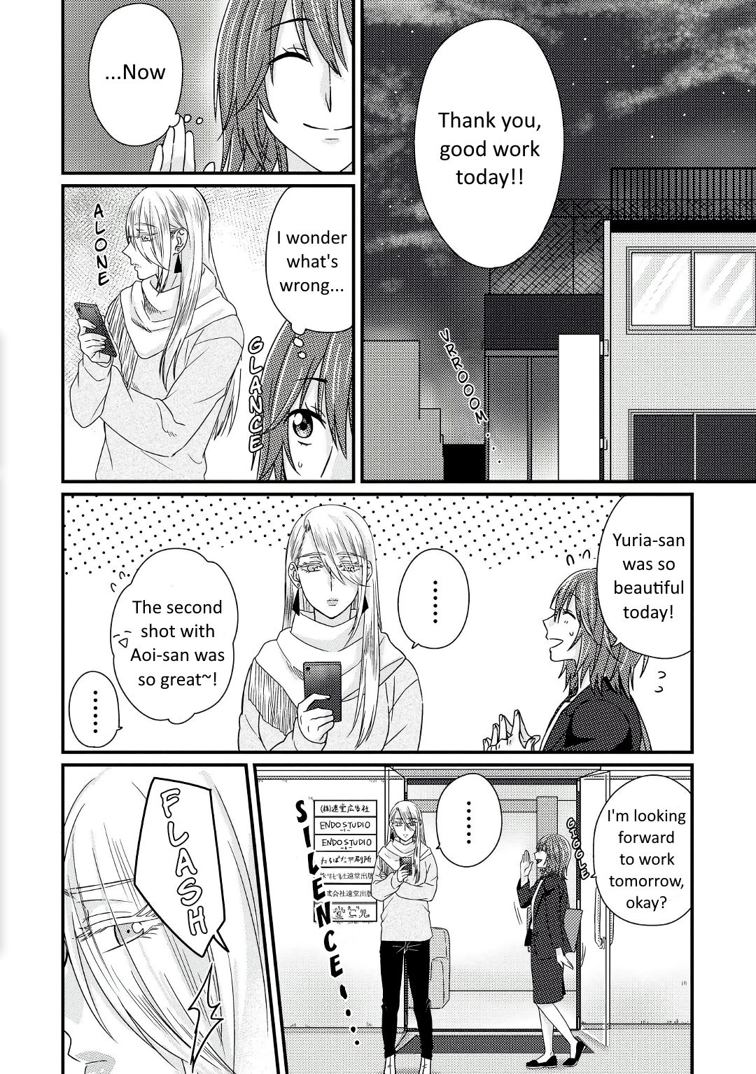 Page 19 of Chapter 3