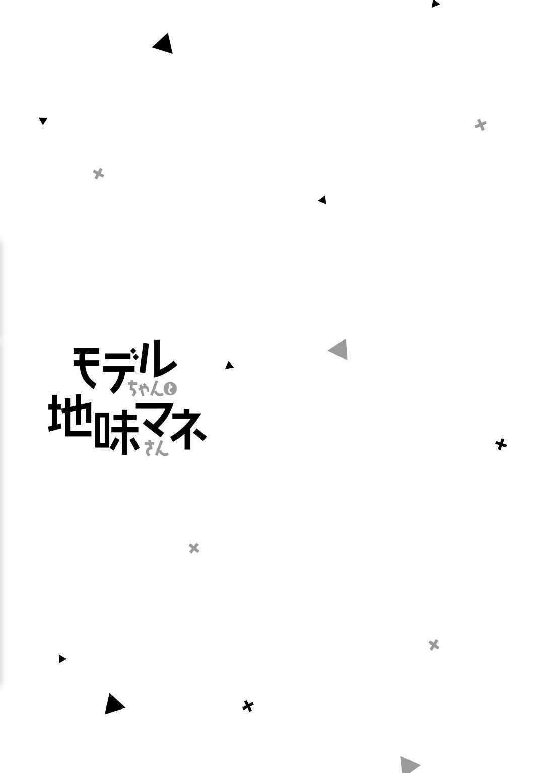 Page 26 of Chapter 3