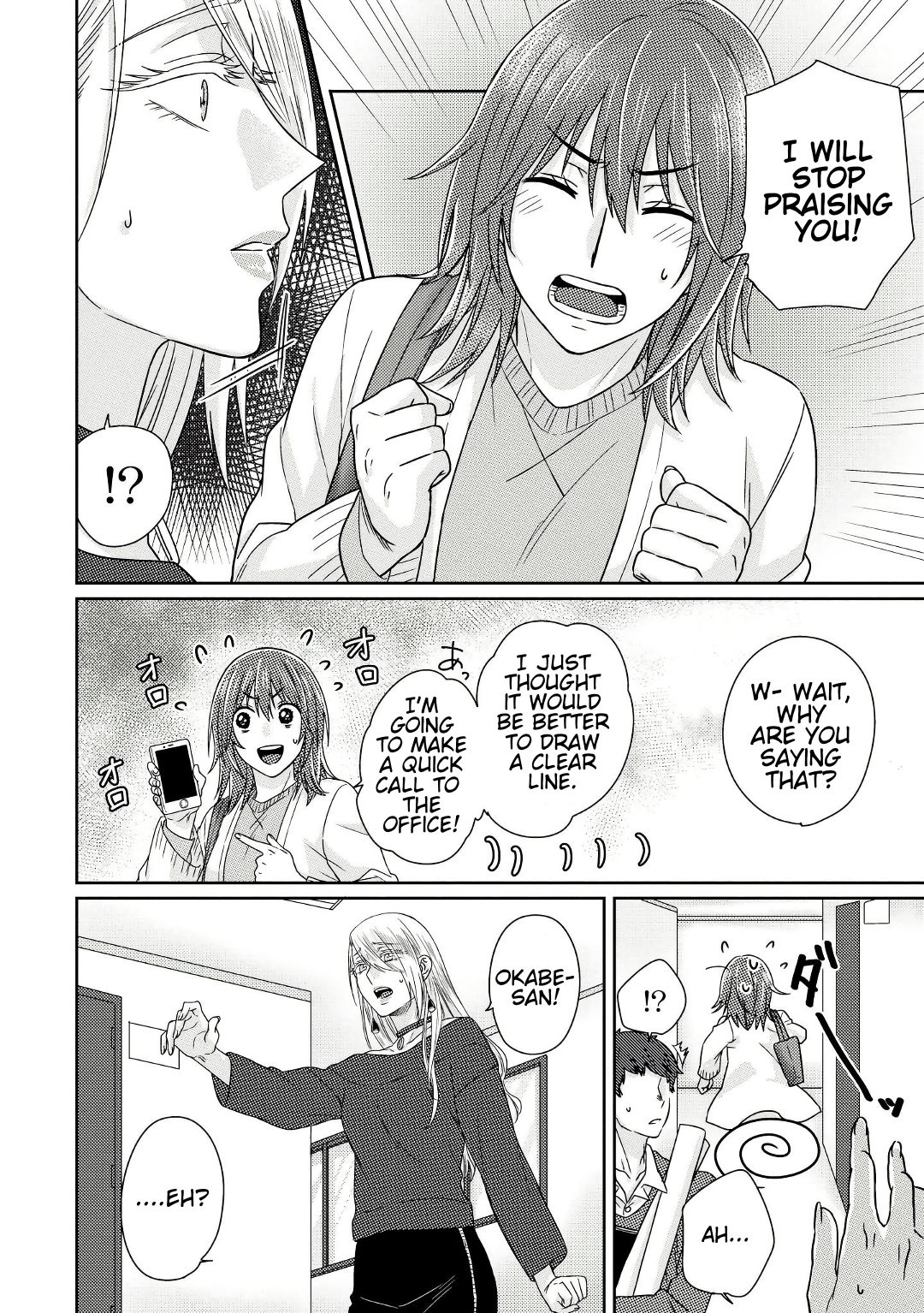 Page 3 of Chapter 4